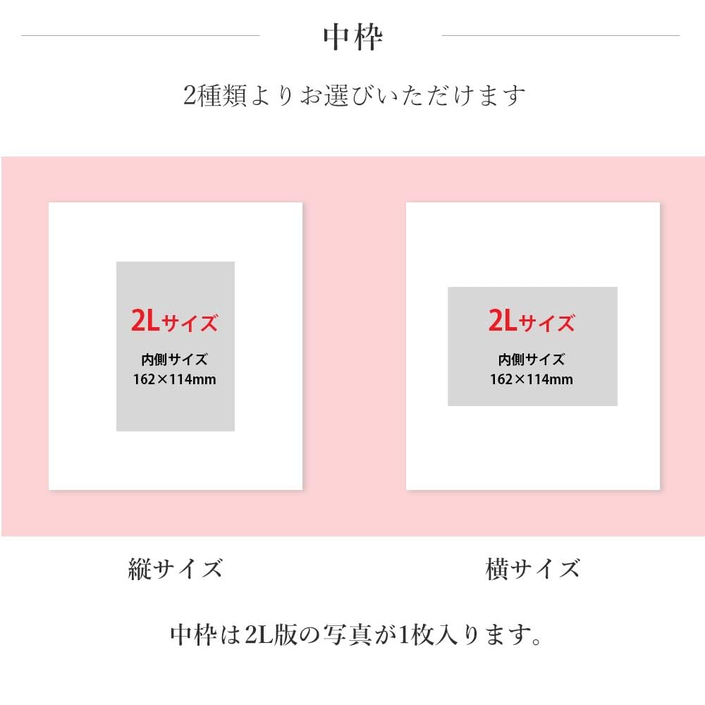 Amazon | 色紙がそのまま貼れる台紙 市販の色紙を写真と一緒に保管