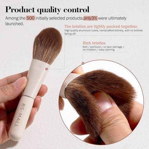 Image of BS-MALL 14 Pcs Makeup Brushes Set with 1 Pcs Makeup Sponge - Essential Foundation Powder Concealers, Eye Shadows, Blush Makeup Brushes with Travel Makeup Case (Beige)