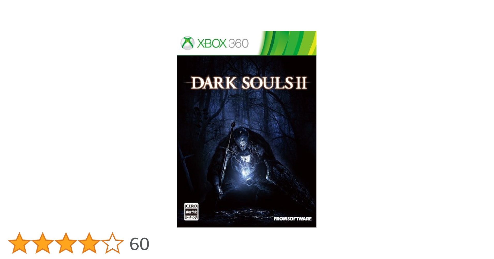 DARK SOULS ダークソウル アビスエディション Windows版 PC DARK SOULS ダークソウル アビスエディション Windows版 PC
