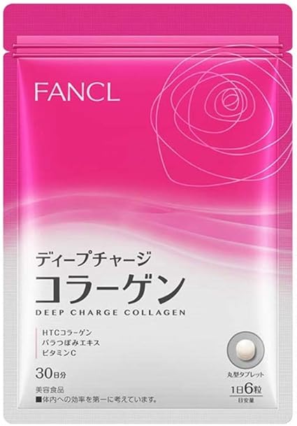Amazon ファンケル Fancl ディープチャージ コラーゲン 約30日分 180粒 ファンケル Fancl ドラッグストア
