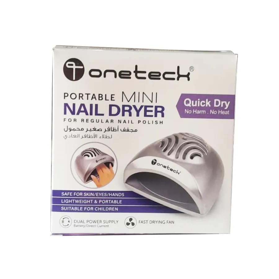Onetech Portable Mini Nail Dryer, Quick Dry, No Harm, No Heat, For Regular Nail Polish, Light Weight & Portable, Dual Power Supply