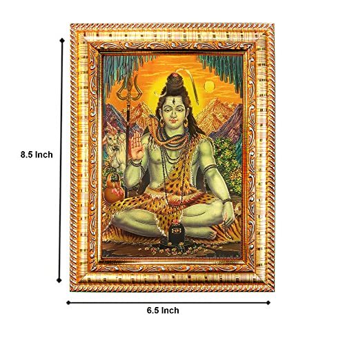 Image of Hawai Gold Plated Lord Shiva Home Decor Worship Use Wall Hanging Wooden Photo Frame, Size 8.5x7 inch, SFDI140 GLD FRM GRP