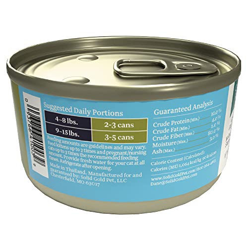 Image of Solid Gold Flavorful Feast Wet Cat Food - Tuna & Sardine Pate - Canned Cat Food, 12 Pack