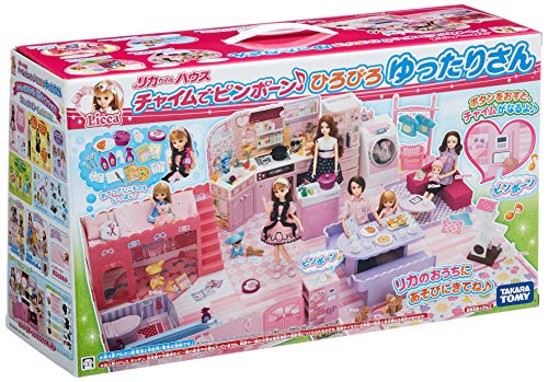 女の子に人気のおもちゃ40選 玩具メーカーの営業が解説 最新版 Kaiblog