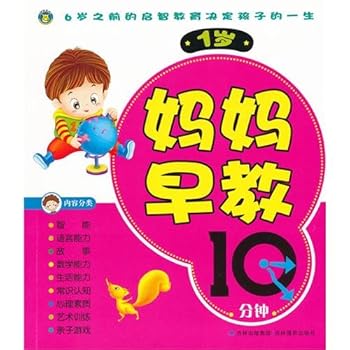 Paperback ????10??(1?) Book