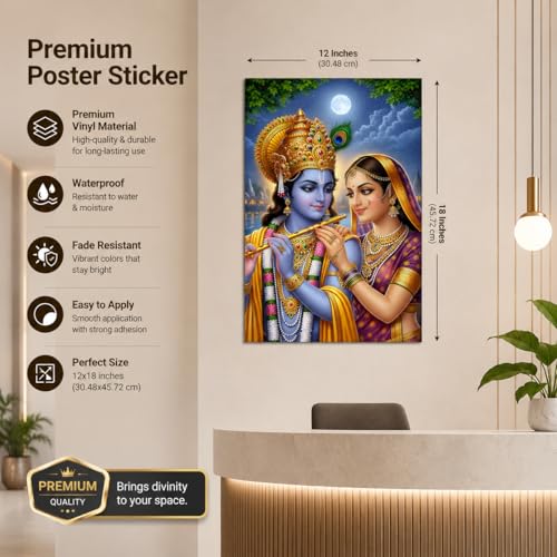 Image of Rangoli Radha Krishna Self Adhesive Poster 12x18 Inch | Divine Hindu God Wall Sticker Poster for Home Temple Pooja Room Living Room Bedroom Decor | Spiritual Devotional Wall Art