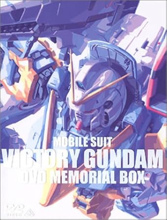 Amazon Com Mobile Suit Victory Gundam Dvd Memorial Box Movies Tv