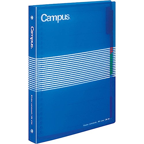 Kokuyo Campus Slide Binder - B5 - 26 Rings - Blue [Office Product]