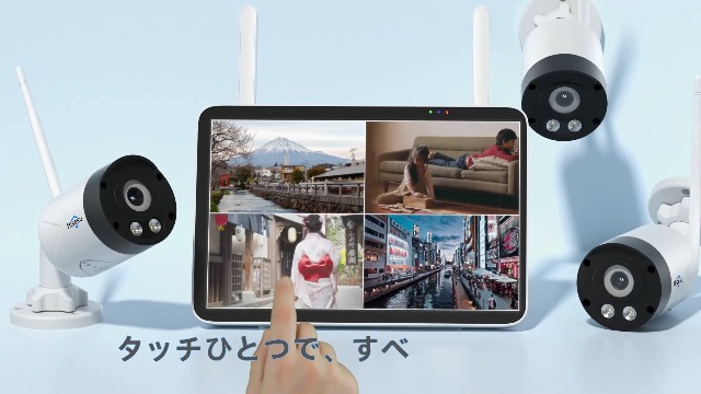 k.k WEBカメラ 10台 まとめて PHILIPS 新品 未開封 楽天市場】防犯カメラ 屋外 家庭用 防犯カメラ ワイヤレス 屋外