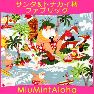 Amazon | [パネル単位売 ] サンタ&トナカイ柄ファブリック USA