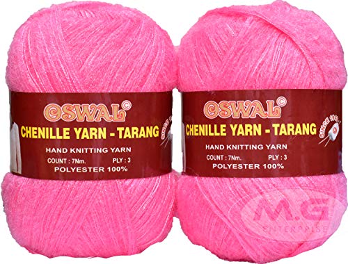 Image of M.G Knitting Wool Yarn, Soft Tarang Feather Wool Ball Deep Pink 500 gm Best Used with Knitting Needles, Soft Tarang Wool Crochet NeedlesWool Yarn for Knitting. by M.G