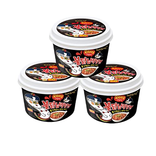 2022 オリジナル ブルダック平たい春雨 3個