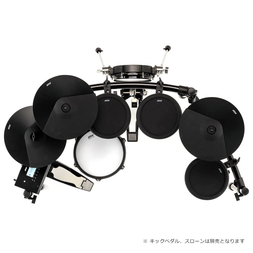 Amazon | ATV EXS-1 MK2 電子ドラム セット aDrums EXSシリーズ 国内