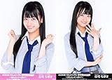【庄司なぎさ】 公式生写真 AKB48 53rdシングル 世界選抜総選挙 ランダム 2種コンプ
