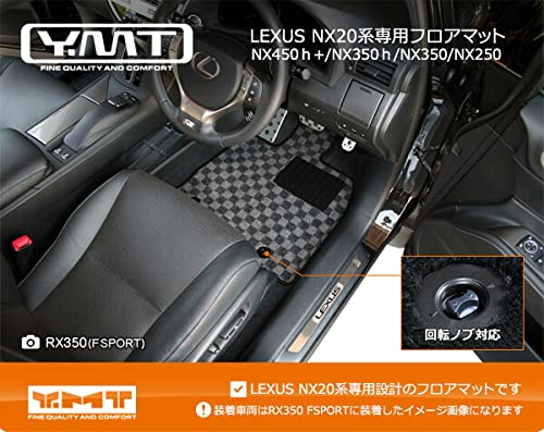 Amazon | YMT レクサス 20系NX NX350h フロア+ラゲッジマット 