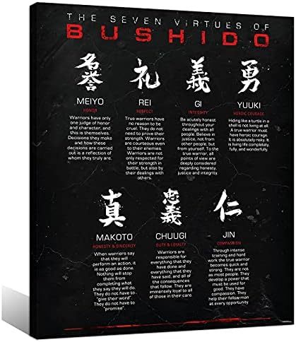 ArtVender The Seven Virtues of Bushido Poster Print Japanese Warrior Wall Art Japan Samurai Canvas Artwork Modern Home Decor Framed for Gym Office Kitchen Easy to Hang 16 x 20 in