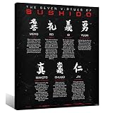 ArtVender The Seven Virtues of Bushido Poster Print Japanese Warrior Wall Art Japan Samurai Canvas A