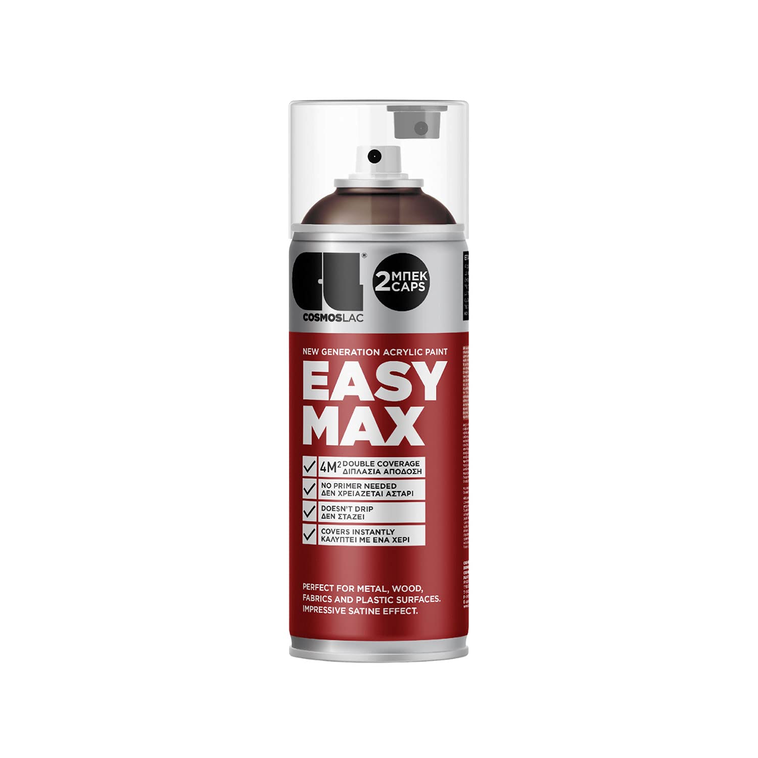 Cosmos LAC EASYMAX Acrylic Spray Paint for Upcycling & DIY Projects 400ml Can Extremely High Coverage Silky Matt Finish, (RAL 8011 - Nut Brown)