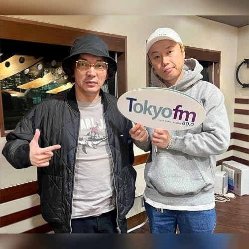 #47 AIあってもやること同じ