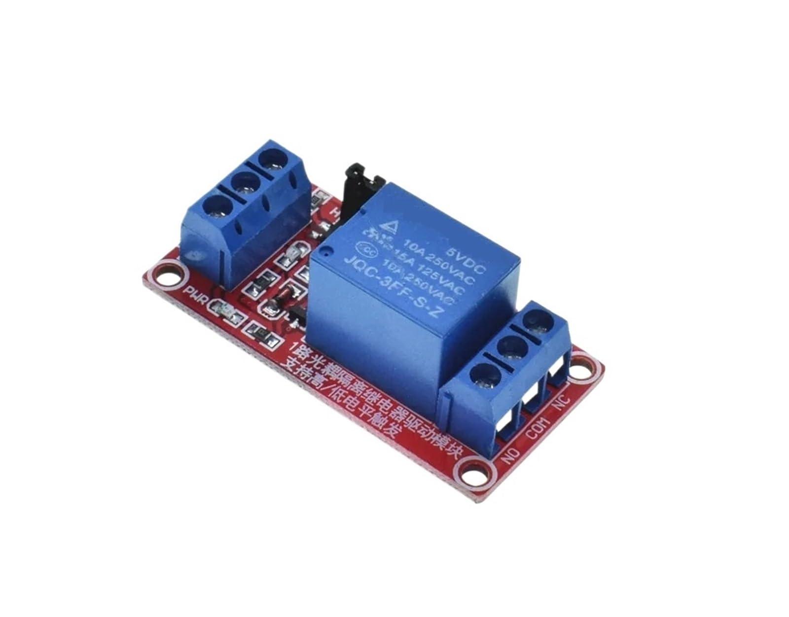 Module relais 5V 1 canal à déclenchement réglable pour isolation sûre