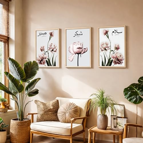 Image of NoWorries Wall decor Paintings for Office Decor and Home Decor /Framed Paintings for Home Wall, living room decoration - (Synthetic Wooden Frame)(Framed Poster Multicolor) (IS - 8, 13x17 inches)