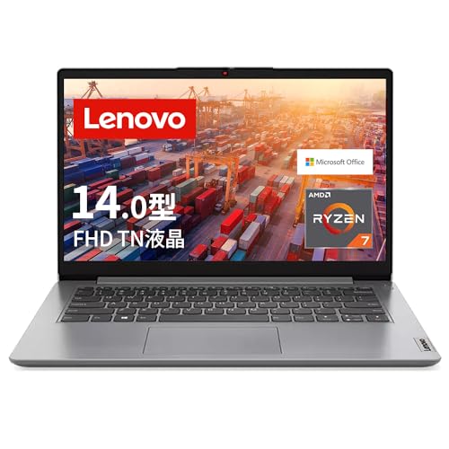 Lenovo IdeaPad Slim 170 ノートパソコン Ryzen7 Amazon.co.jp: Lenovo ノートパソコン IdeaPad Slim 170 15.6