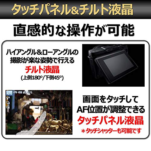 Canon Power Shot G1 X Mark II PSG1X MARKII の商品画像 6