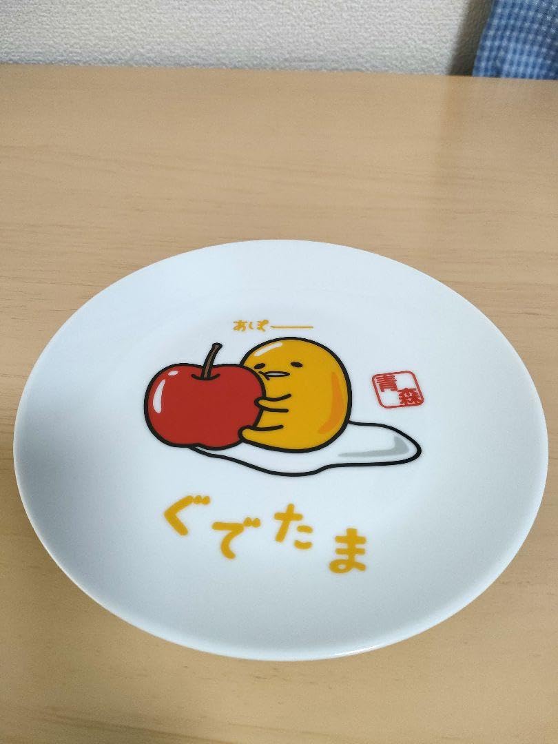 Amazon.co.jp: イオン ぐでたま プレート お皿 ご当地 宮城 : ホーム