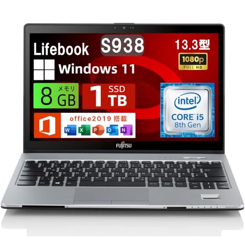 yςݕizxm m[gp\R LIFEBOOK S938 13.3^FHD(1920x1080) y m[gPC/8 Core i5-8250U/ 8GB /SSD 1TB/WebJ/WIFI/USB Type-C/HDMI
