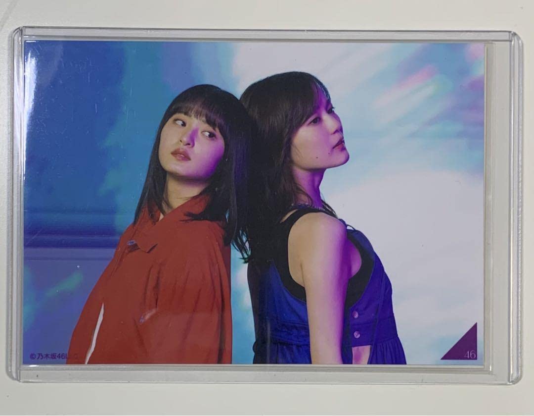 乃木坂46 - 生田絵梨花 生写真 卒業 バラ売り 乃木坂46 - 生田絵梨花 生写真 卒業 バラ売り 41aVNVaL7rL