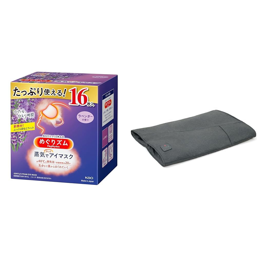 Amazon.co.jp: めぐりズムセット パナソニック エアー