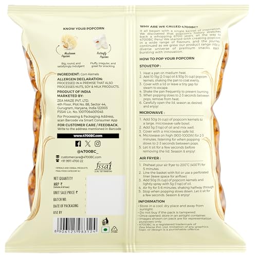 Image of 4700BC Classic Popcorn Kernels | Makka Corn | 200g | Jumbo Butterfly Kernels | High Pop Rate | Crunchy & Fluffy | Home Made Healthy Snack - Ideal for Movie Nights & Snacking
