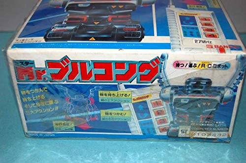 Amazon.co.jp: 品 R/Cロボット Mr.ブルコング : おもちゃ