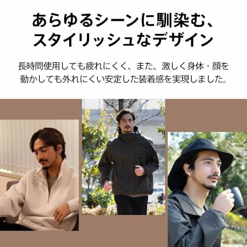 AVIOT AVIOT WB-E1M の商品画像 4