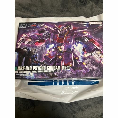 HG 1144 TCREMk-II