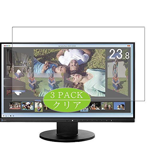 Vaxson 3 pezzi pellicola protettiva compatibile con EIZO FlexScan Monitor