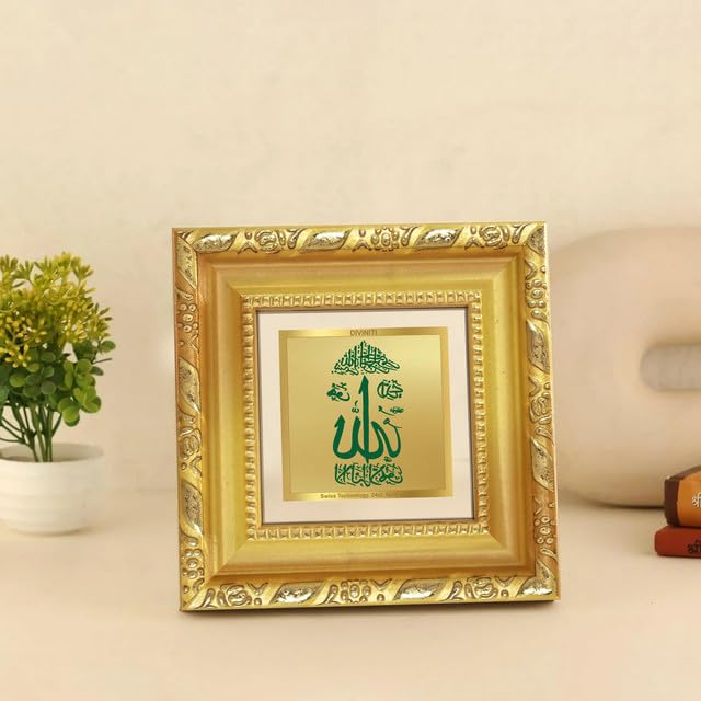 Image of DIVINITI Allah Name Calligraphy 24K Gold Plated Foil Tabletop Photo Frame for Home Decor, Prayer Room, Luxury Gifting | DG Frame 103 S1A (10x10 CM)