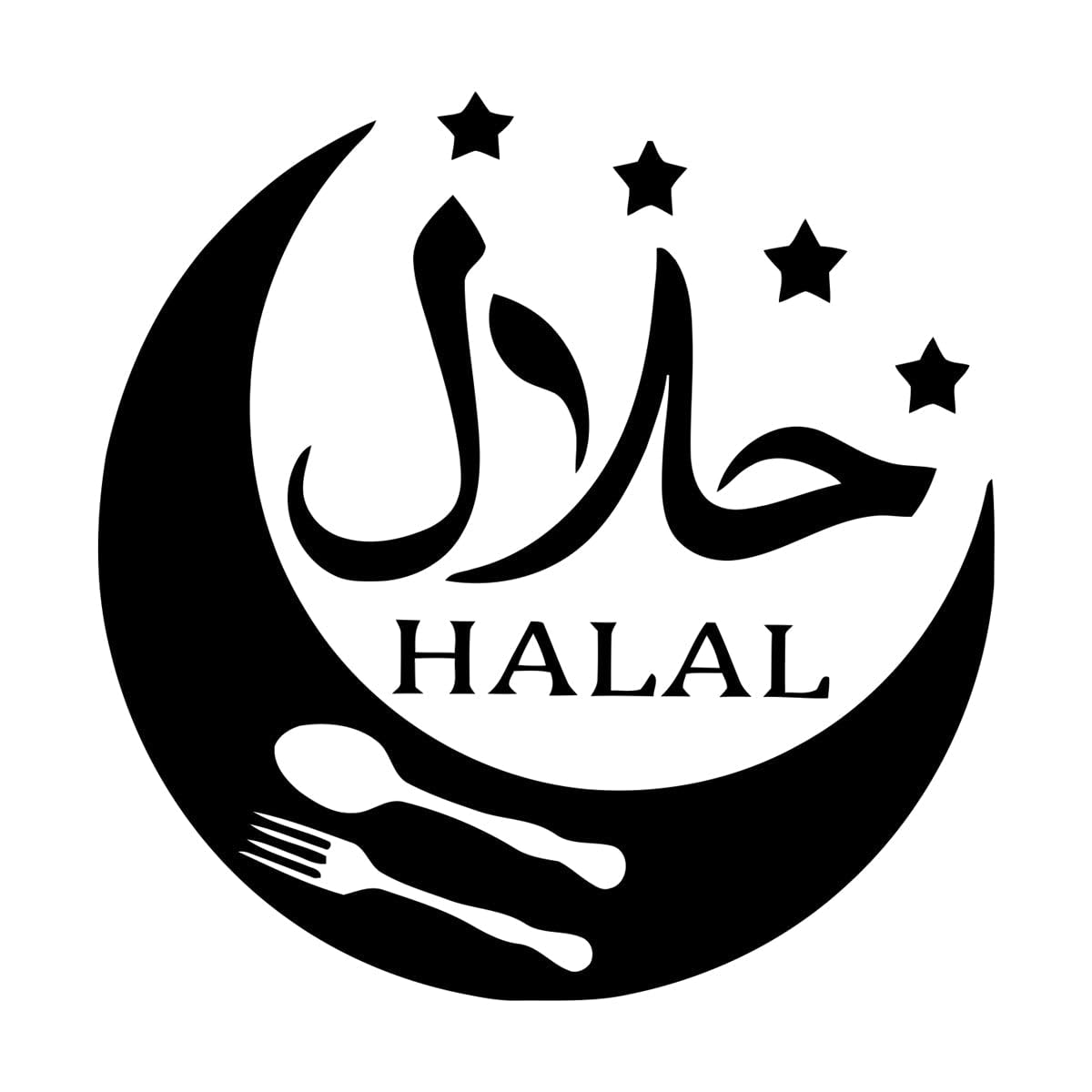 Halal Sign Islamic Wall Sticker Vinyl Interior Decoration Design Restaurant Food Shop Window Decals Removable Murals Small - 21x22cm — image 1