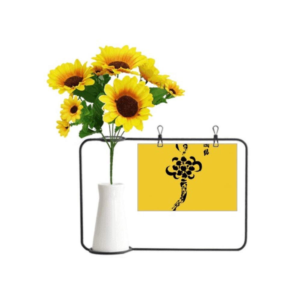 Carte de bénédiction nœud chinois, peinture à l'encre et vases de tournesol artificiels