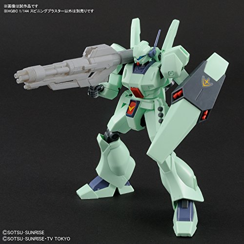 Bandai Spinning Blaster Model Kit Gundam Build Divers miniatura 5