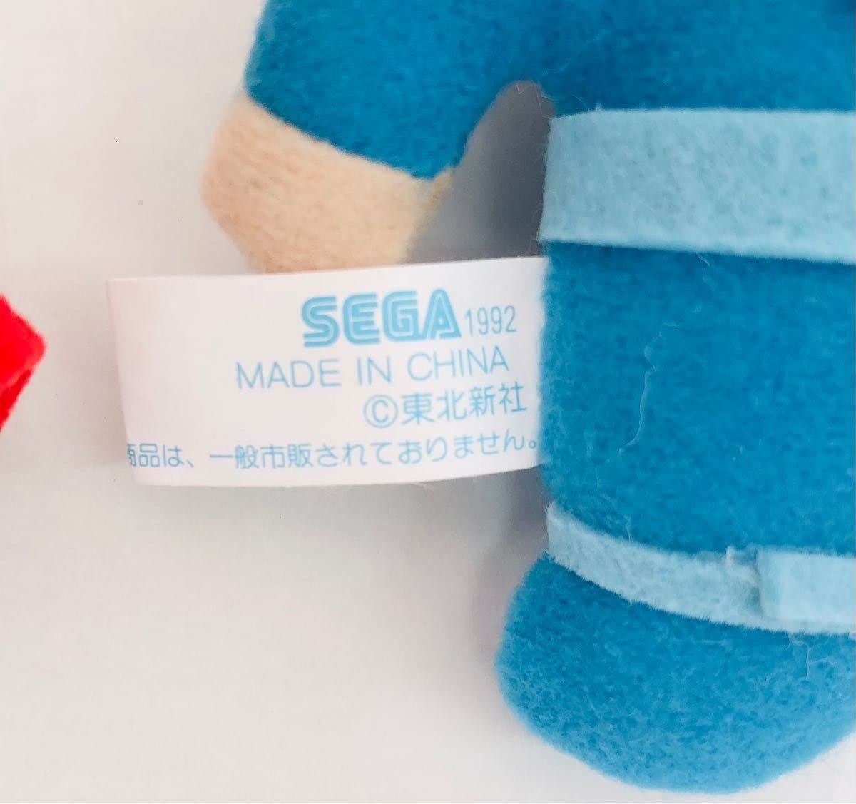 サンダーバード ぬいぐるみ サンダーバード ぬいぐるみ 年代物 - メルカリ