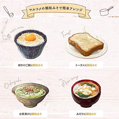 Amazon商品イメージ3