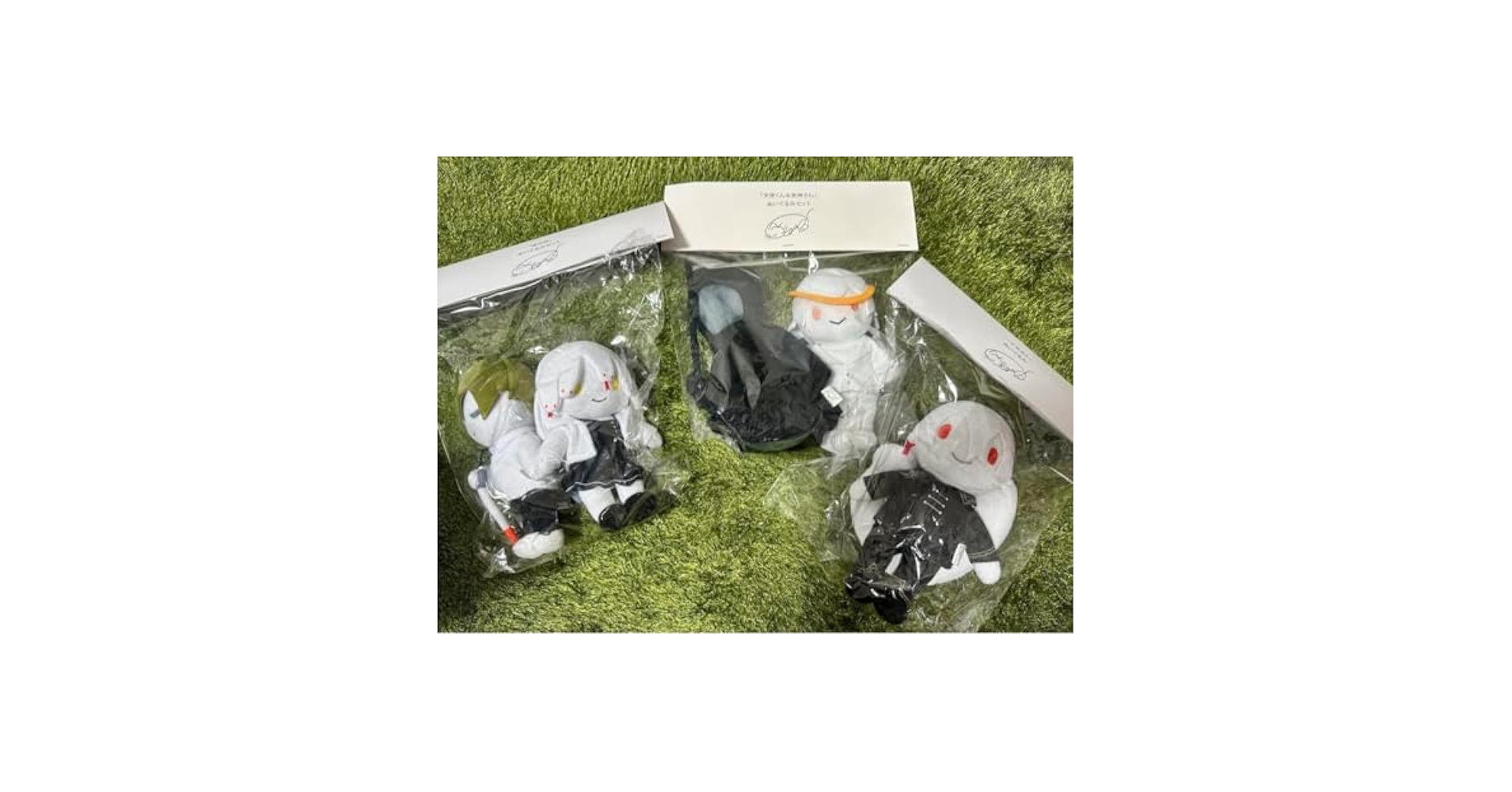 Amazon.co.jp: アボガド6 ぬいぐるみ セット売り : おもちゃ