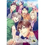 Paradise 結-MUSUBI-