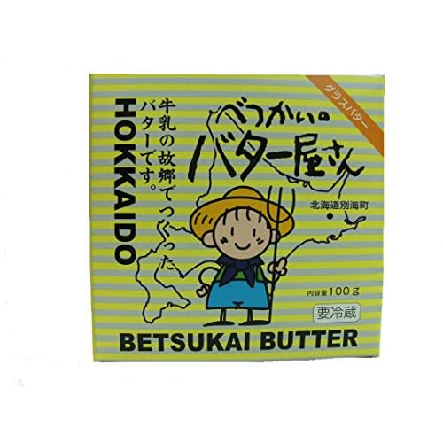 べつかい乳業 べつかいのバター屋さん