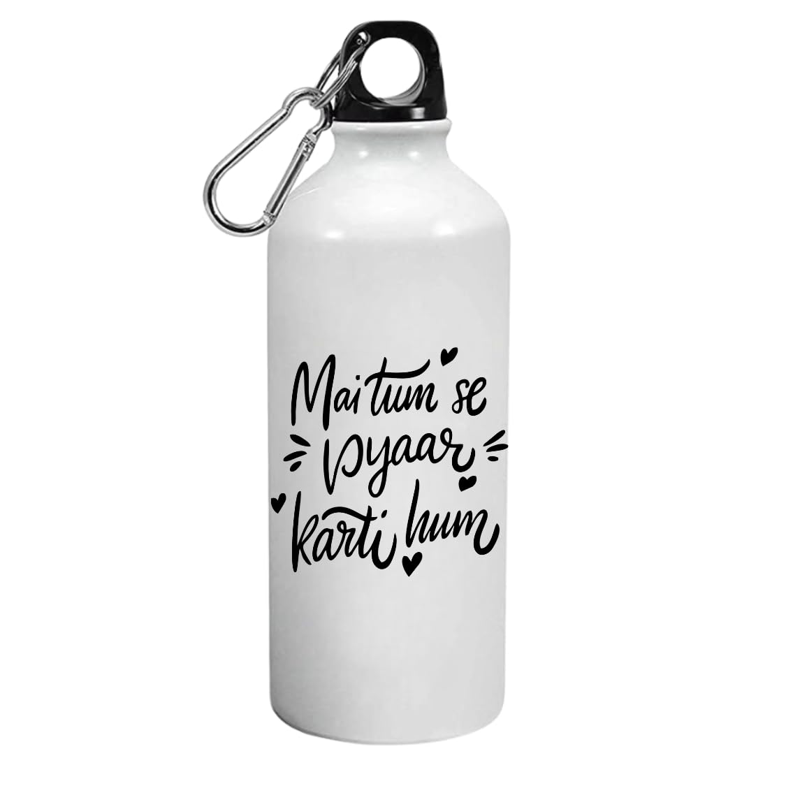 Bepersonalised Mai Tumse Pyar Karti Hum Printed Water Bottle 600 ML, Aluminium Water Bottle for Gym, Best Gift for Boys