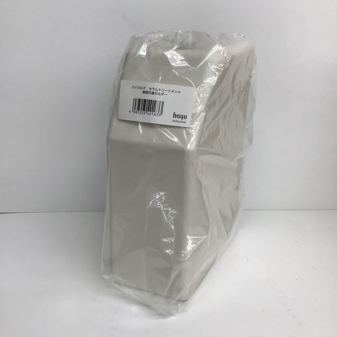 Amazon | ホーユー バイカルテ セラムトリートメント 業務用