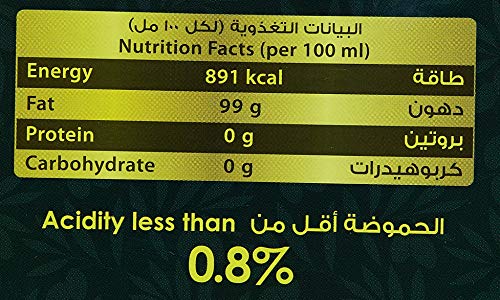زيت زيتون من ناديك، زيت بكر ممتاز نقي وعضوي، خالٍ من المواد الحافظة، سعة 1 لتر، عبوة واحدة