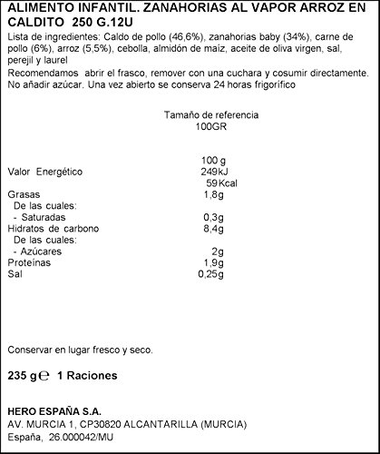 Zanah.Vapor Arroz Caldo Ave Hbn 235G 12U