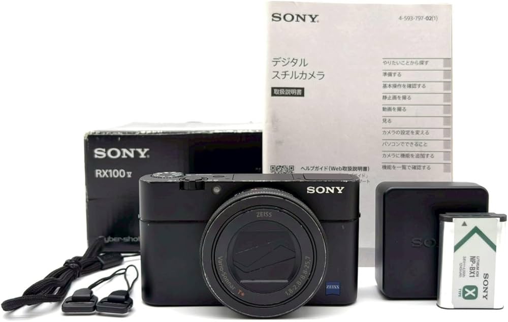 SONY ソニー DSC-RX100M5 コンパクトデジタルカメラ Amazon.co.jp: ソニー デジタルスチルカメラ「DSC-RX100M5」SONY